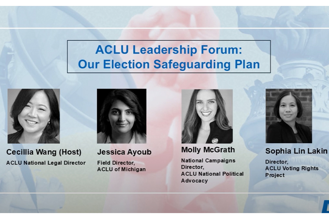 ACLU Leadership Forum: Our Election Safeguarding Plan video still.